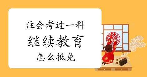 ע����ʦ����һ����ô�����������