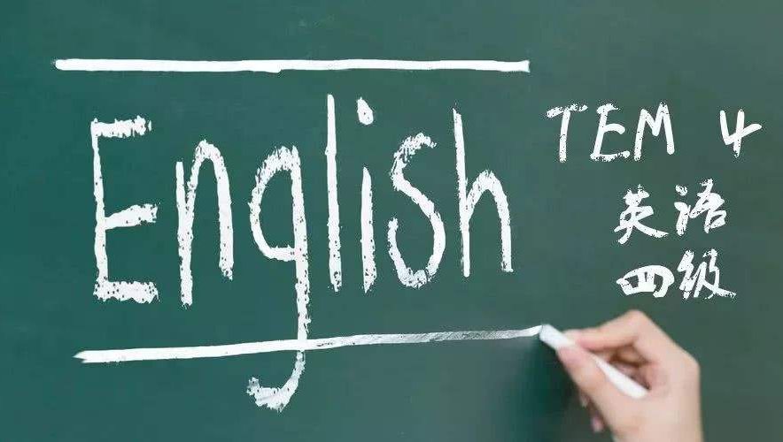 2021Ӣ���ļ����Գɼ���ѯʱ�� ���ٷ����