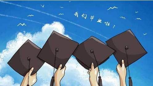 ���ҿ��Ŵ�ѧ�ͳ��˸߿���ʲô����