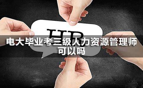 ����ҵ��������������Դʦ������