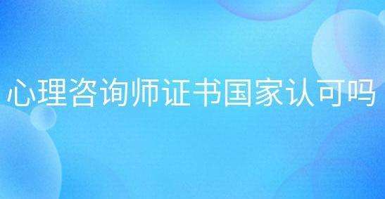 ����������ѯʦ֤���ù����Ͽ���