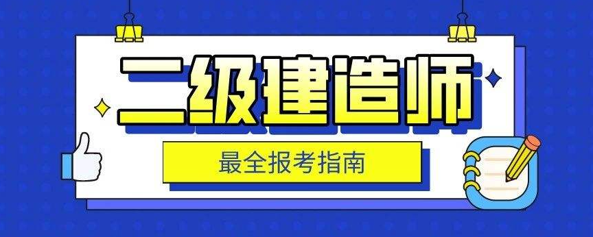 ��������ʦһ���������Ƕ��� �ĸ�רҵֵ�ÿ�