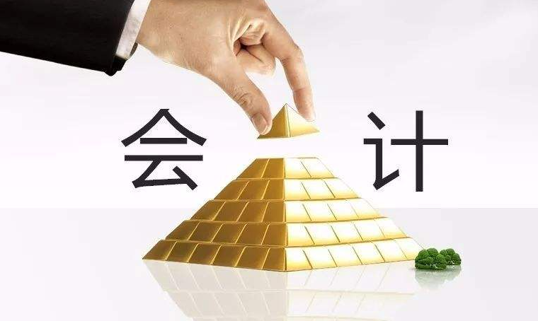 �м����ְ��û�й�����λ���Ա�����