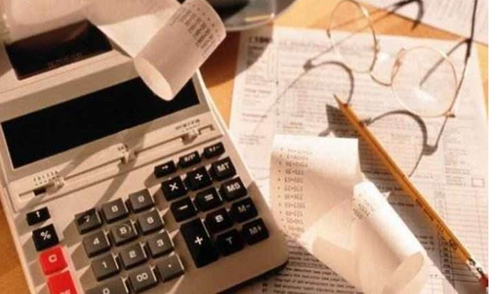 �ǻ��רҵ�翼������Ƹ���α���