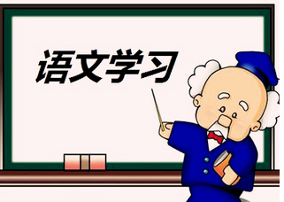 成人高考语文考试写作技巧有哪些?