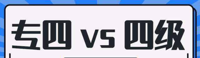 ��ѧӢ���ļ����Ժ�Ӣ��ר�ĵ���������Щ