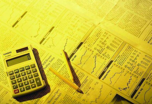 ֤ȯ��ҵ�ʸ��Ե�ע��������֪