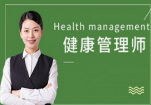 ��������ʦ���Կ���ҽѧ����֪ʶ����