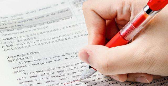 ��˼����Ŀ���Ե�˳�������ʲô