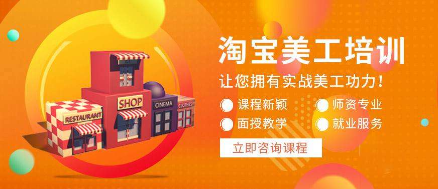 �Ա�������ѵ��������