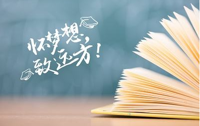 ��ȫ�ܽ᣺�����������������ŵ�