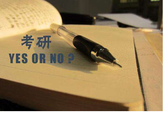 ��Щ�˿����ʺϱ���ѧ��˶ʿ