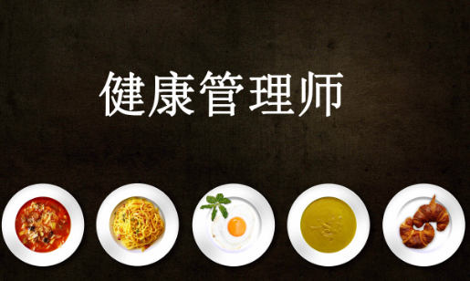 ��������ʦ���������������