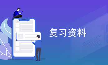 �������ְ�ƿ��Ծ��÷�������������