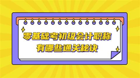 ����������������ְ������Щ��ϰ����