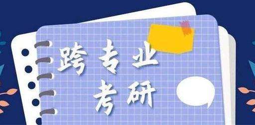 ���б�����רҵ������Ӱ����