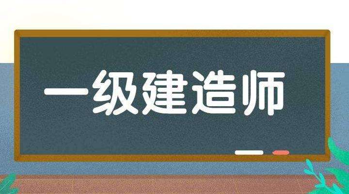 һ�������еĽ��蹤�̾����Ѳ���ѧ��