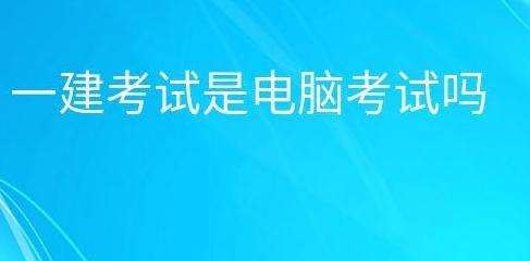 ����һ������ʦ�����ǲ��ǵ��Կ��ԣ�