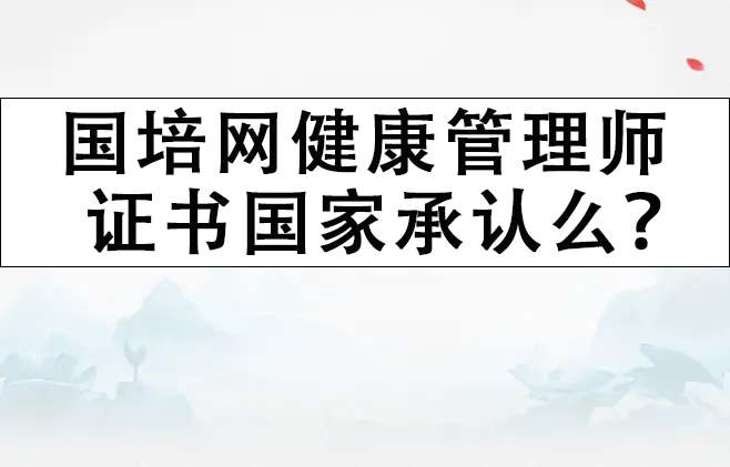 ���ҳ��Ϲ������Ľ�������ʦ֤��ô��