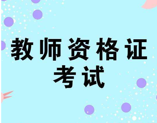 2022���ϰ���������Ա���ʱ��