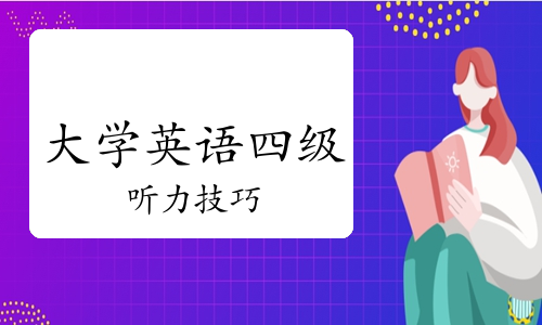 Ӣ��������������α�������еĽ�����