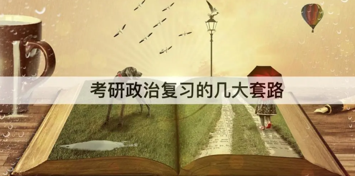 �������θ߷ָ�ϰ����