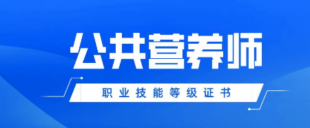 ����Ӫ��ʦ���Ի���֪ʶ����