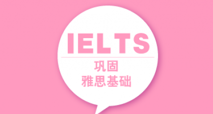 ��˼������Ҫע����Щ���⣿