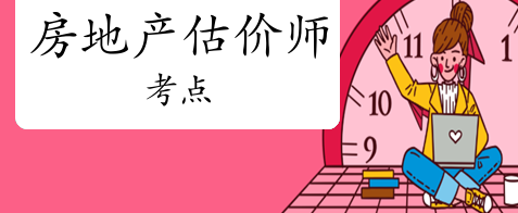 ���ز�����ʦ���Խ��蹤��ʩ������������֪ʶ