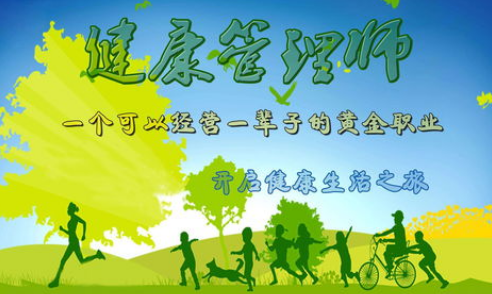 ��������ʦ�����ٴ�ҽѧ����֪ʶ����