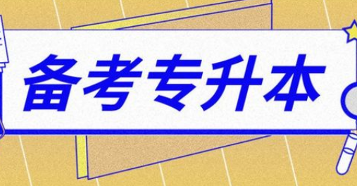 ר����Ӣ�￼�Ծ��ӽṹ֪ʶ������