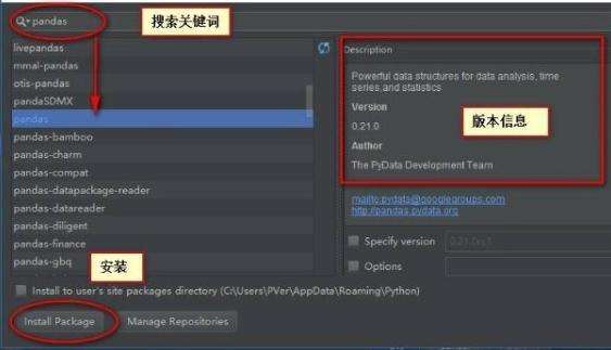 ����ô��ȷ��װ