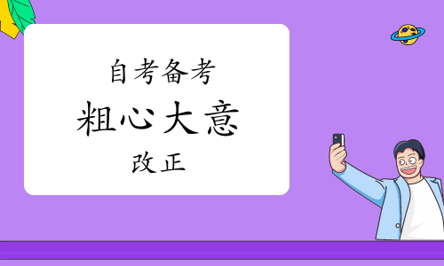 ��ѧ���Թ�����Ҫ������Щ���Ĵ���