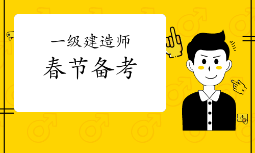 ����һ������ʦ�����ڼ�����Ҫ��������