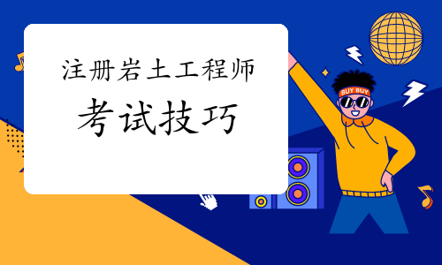 ��ְ��Ա��ϰע����������ʦ�����ص�����Щ����