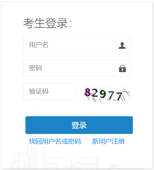 2022��һ��ע��ṹ����ʦ��α�������