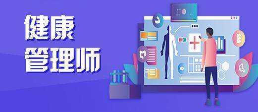 �ٴ�רҵ������������ʦ������