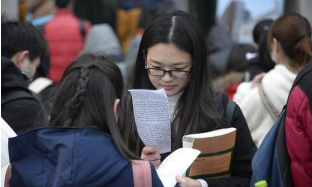 �Ƚ����׵Ŀ�רҵ���� Ů����רҵ���з���