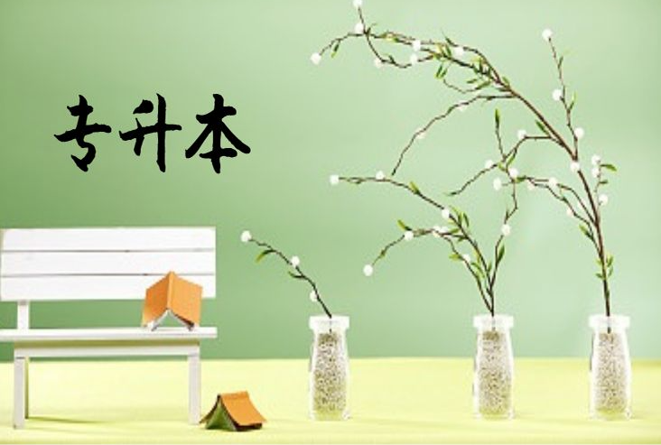 ����ѧ�����ļ���;��