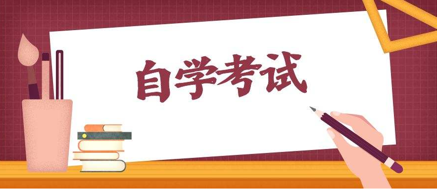 ѧǰ�����Կ����ƿ���Щ��Ŀ