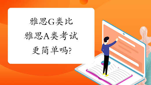 ��˼G�������˼A�࿼����ĸ�����