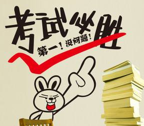 �������ʦ���Ը�ϰ����