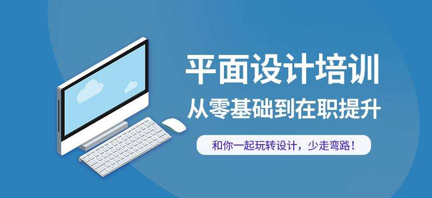 ƽ�������ѵѧУ����