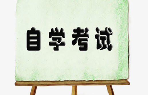 ��ѧ�����й��Ļ������е����ʽ���