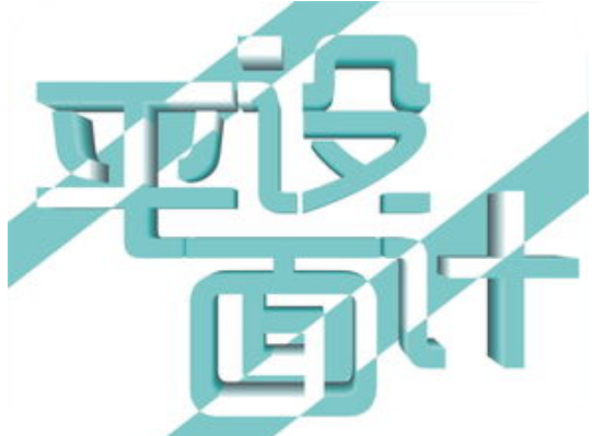 ƽ���������֪ʶѧϰ���ݰ�����Щ��