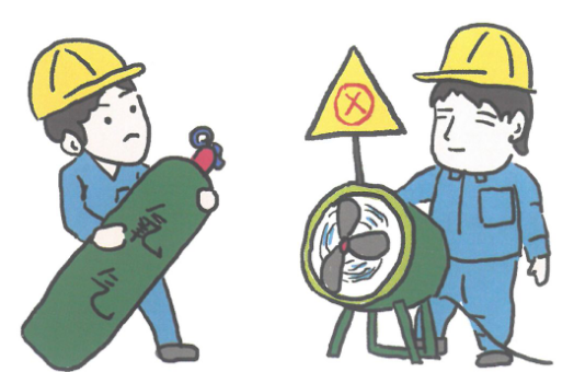 ��������ʦ������֪��ŵ��ʵʩ˵��