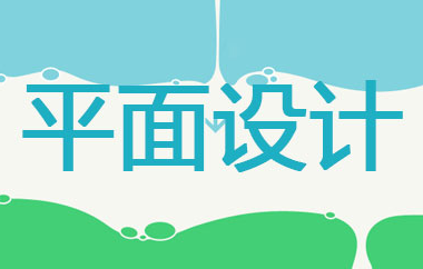 ƽ�����ʵ�ٿγ�ѧϰ���ݽ���