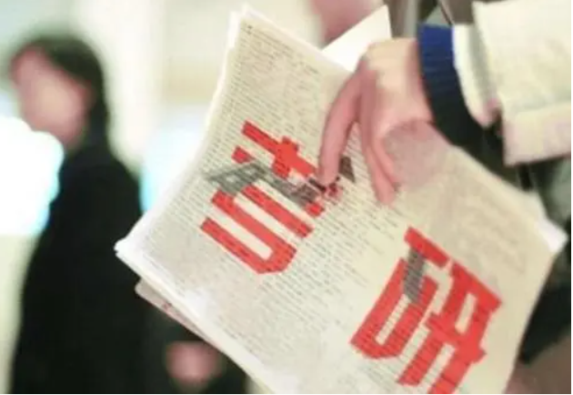 2022���и��Կ�ʲô