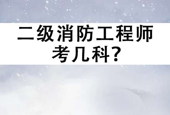 ������������ʦ�м��ƿ��ԣ�