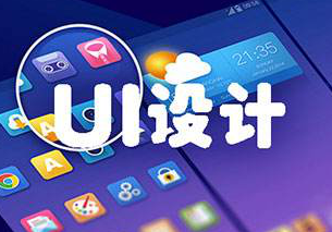 �����ѧϰUI��ƵĽ���